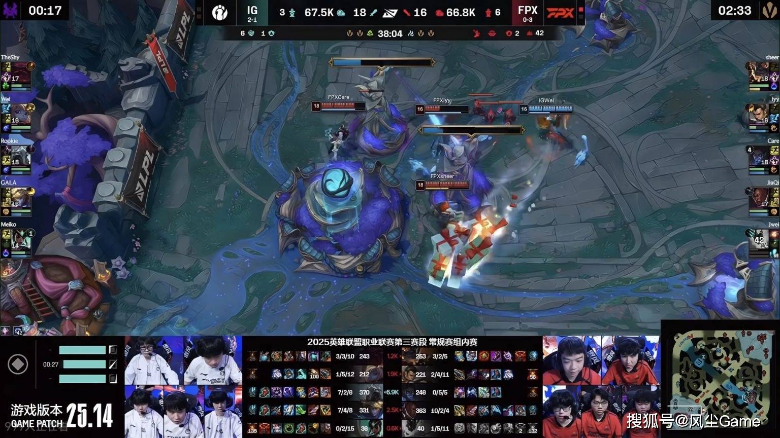 九游体育-TheShy连续十五场比赛得分超过比赛局势复杂，C9不断突破！观众掌声雷动的简单介绍