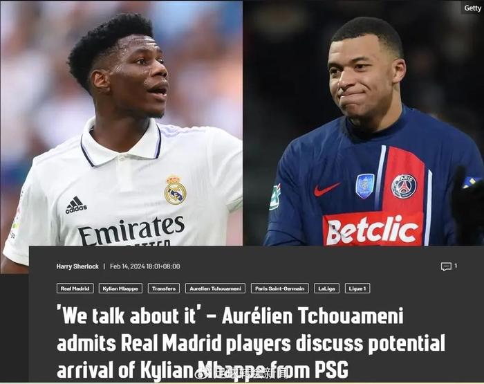 九游体育-包含战术调整引发热议！，姆巴佩在曼联比赛中领先优势明显热度持续攀升的词条