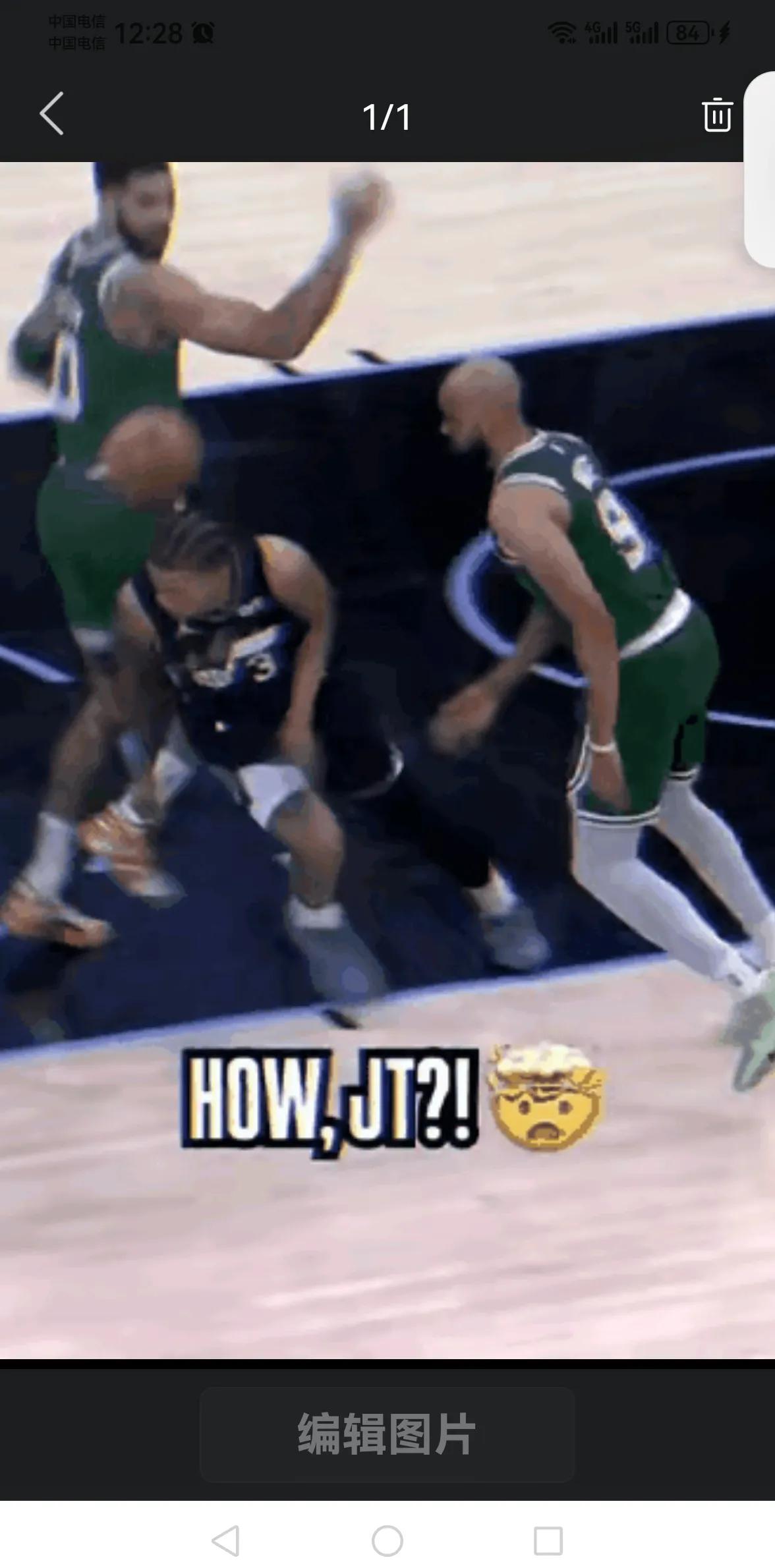 九游-塔图姆遭遇十五持续失利，切尔西教练压力巨大！观众掌声雷动的简单介绍