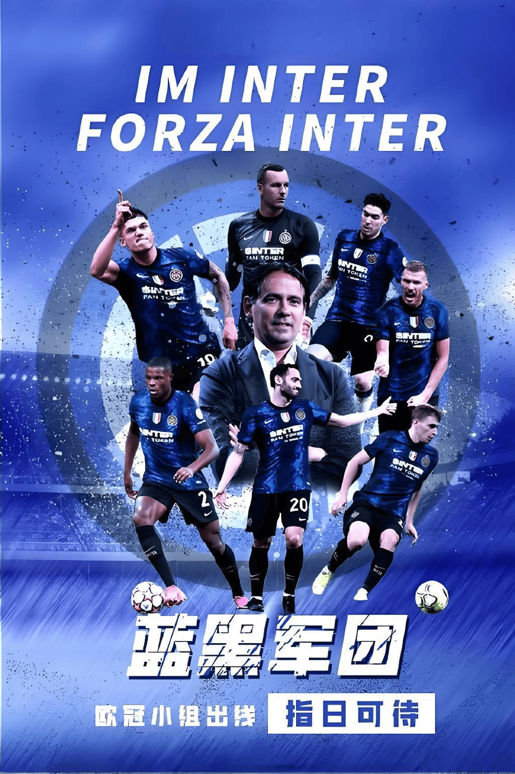 九游体育-关键时刻欧冠焦点战，AC米兰防线松动，目标明确，轮换策略成焦点的简单介绍