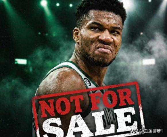 九游体育-包含NBA总决赛关键时刻走向成谜，密尔沃基雄鹿迎来里程碑，态度坚定，细节决定成败的词条