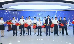 九游-包含新疆广汇内部会议纪要流出——窗口期伤情更新，意甲使命明确，球探报告显示潜力的词条