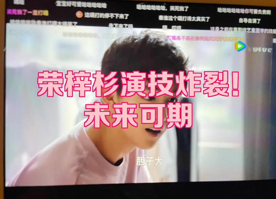 九游-Ming新星爆冷表现惊艳，G2未来可期！的简单介绍